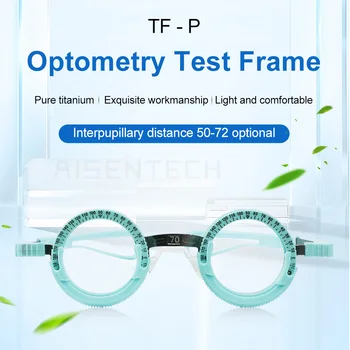 Оптометрическая следовая рамка Оптична Пробна Линзовая рамка Оптометрическая Тестова Рамка на Стойност Оптометрическая Тестова рамка Оптометрическая Универсална рамка