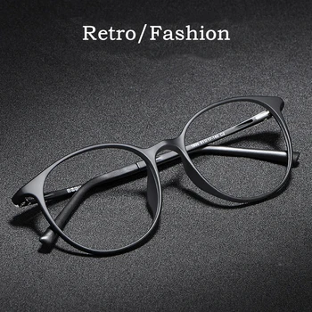 KatKani Нови Ультралегкие Удобни Кръгли Очила в стил Ретро, Пластмасови, Стоманени, Оптични Рамки За очила по Рецепта, Мъжки И женски, H66035