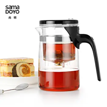 Samadoyo E-01 Висококачествен Кана с Гунфу и Чаша 500 мл Стъклен Чайник UPOŚLEDZONE Art Чаена Чаша, за да Диан Хонг Черен Чай Da Hong Pao