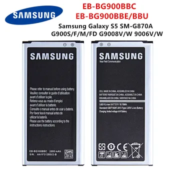 Оригинална батерия SAMSUNG EB-BG900BBC EB-BG900BBE/BBU 2800 mah за Samsung Galaxy S5 SM-G870A G900S/F /M/FD G9008V/W 9006V/W NFC
