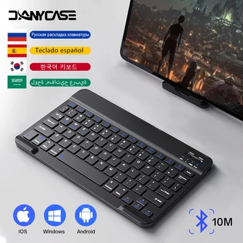 Безжична клавиатура за таблет за iOS, Android, Windows За iPad, Samsung, Huawei, Xiaomi Teclado Bluetooth-съвместима клавиатура и мишка