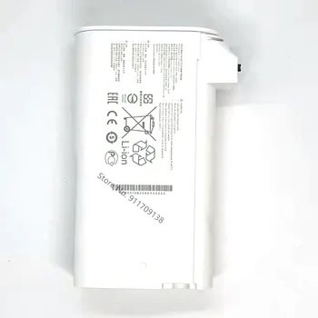 Оригинален безжичен преносим прахосмукачка Xiaomi scwxcq01rr със сменен акумулатор