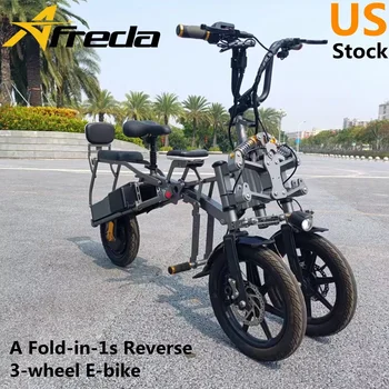 На разположение в САЩ Нов Afreda S6 3 Колела Сгъваема в секунда Електрически Велосипед Триколка 48 500 W 15.6 AH Ebike Хидравлични Дисков Спирачка на Мотора