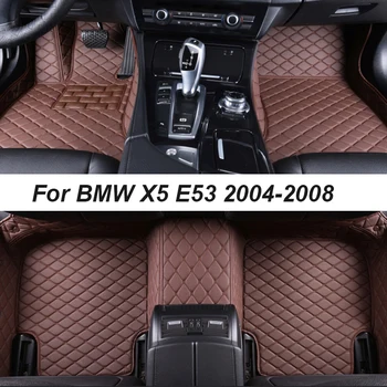 Автомобилни Стелки За BMW X5 E53 2004-2008 Авто Център Дропшиппинга Аксесоари За Интериора на Кожени Килими Подложки Подложки За Краката