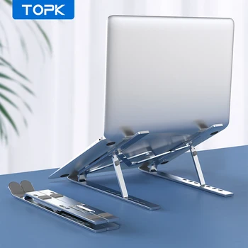 TOPK L40 Поставка за Лаптоп MacBook Air Pro Регулируем Лаптоп стойка за Лаптоп Скоба Сгъваема Алуминиева Сплав за PC, Лаптоп