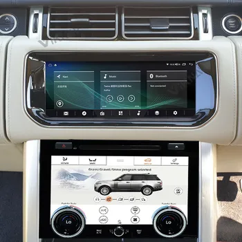 10,0 инча За Land Rover Vogue L405 2013-2017 AC Панел Климатик климатроник LCD екран, HD Сензорен екран