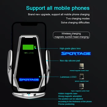 За Kia Sportage Аксесоари Smart Индукционная Безжична Зареждане На Кола, Телефон За Kia Sportage