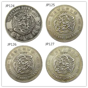 JP(124-127)Япония Азия Мейджи 7/8/9/10 година Търговията Долар сребърно покритие Копие монети