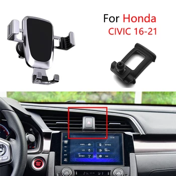 За Honda Civic 2016-2020 2021 Кола Телефон, GPS Гравитационный Навигация Притежателя На Поръчка Поставки За Излизане на Въздуха Основни Автомобилни Аксесоари