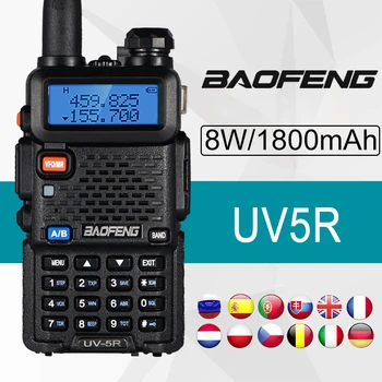 Baofeng UV-5R Преносима радиостанция Професионални CB Радиостанция Baofeng UV 5R Радиоприемник 8 W VHF UHF Преносим UV5R Ловно Любителски радио