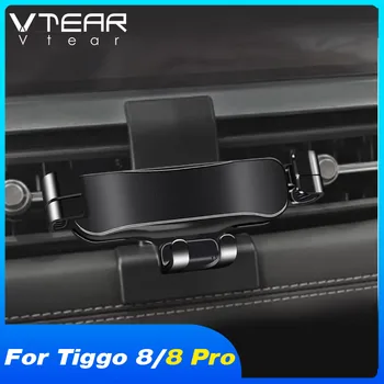 Vtaer Вътрешен Държач За Телефон Резервни Части За Предното Украса За Излизане На Въздуха Аксесоари За Оформяне На Интериора На Колата За Chery Tiggo 8/Tiggo 8 Pro/Max