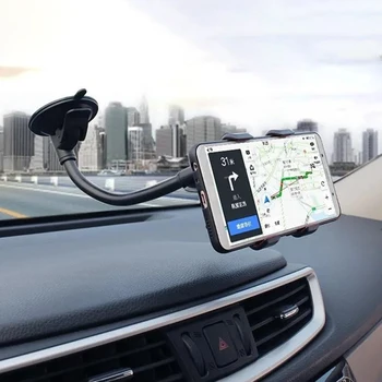 1бр Нов 360 ° Въртяща се Кола За Телефон Универсална стойка За Таблото на Кола GPS, Стойки За Телефони Автоаксесоари Кола За Телефон