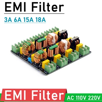 AC 110-220 В Модул филтър EMI 3A 6A 15A 18A със защита от смущения EMC FCC Такса за Филтриране на Капацитет за Пречистване Усилвател на Шум Примеси