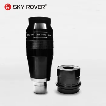 SKY ROVER XWA 7 мм, 100-градусов сверхширокоугольный окуляр астрономически наблюдателен окуляр бинокъл окуляр