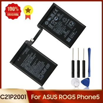 Оригинална Батерия За Телефон C21P2001 За ASUS RONG 5 ROG5 Phone 5 Phone5 I005DA Взаимозаменяеми Батерия 3000 ма + инструменти