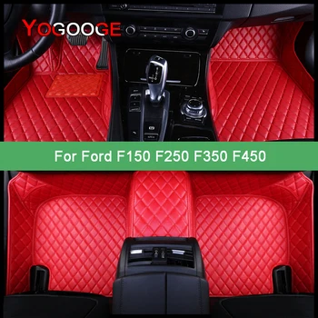 YOGOOGE Автомобилни Стелки За Ford F150 F250 F350 F450 Аксесоари За Краката Coche Килими