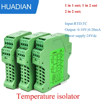 Тип изолатор k предавателя термодвойка Pt1000 термален преобразувател на сигнала, температурата на повърхността 4-20mA