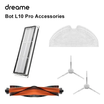 Официални Аксесоари за робота-прахосмукачка Dreame Bot L10 Pro, Основна четка, Странична Четка, Филтър, Кърпа за почистване, Резервни Части