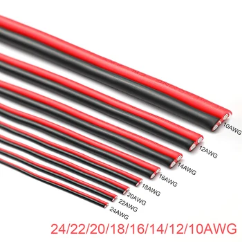 Двухжильный червено и черно на захранващия кабел двухжильный паралелен led черно червено САМ led лампа с червен и черен свързващ кабел
