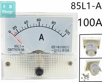 AC Аналогов Метър Панел 100A Ампера Ток Амперметри 85L1 0-100A Сензор