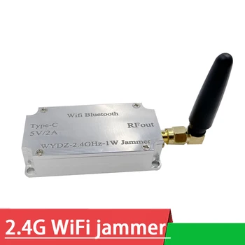 2.4 Ghz WiFi блокиране блокиращ сигнал Радиочестотни усилвател на мощност ЗА предотвратяване на смущения 2,4 G Bluetooth + Антена