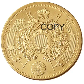 Япония 20 йени - Мейджи 3, 9, 10, 13 години Копие монети Позлатен 35,06 мм