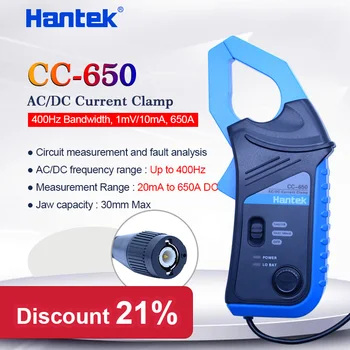 Hantek AC/DC Токови Клещи CC65 CC650 за Oscillo 400 Hz Честотна лента 1 mv/10 мА 650A CC-650 с конектор BNC/тип 