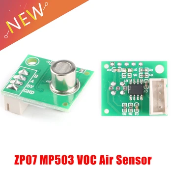 ZP07 MP503 Модул сензор за замърсяване на въздуха ZP07-MP503-4VOC Модул за определяне на качеството на въздуха ZP07 Сензор за газ, Ниска консумация на енергия