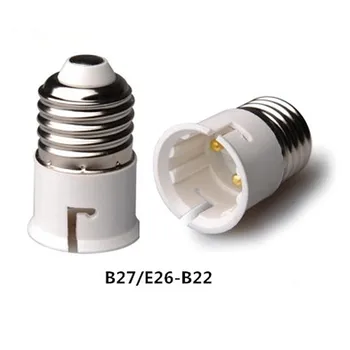 Адаптер за Контакта от E27 до B22 Основата на Лампата Притежателя на Датчиците Светлинното Аксесоар Керамични Огнеупорна PBT