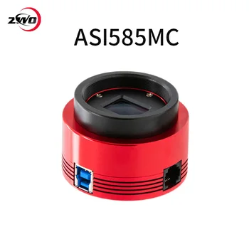 ZWO ASI585MC 8.29 MP CMOS Цветна Астрономическа камера с USB 3.0 # ASI585MC