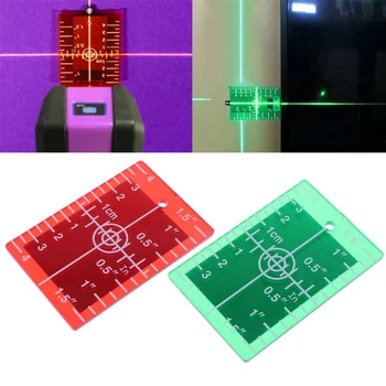 Инч/см печки карти целта на лазер за зелена и червена плоча цел лазерно ниво