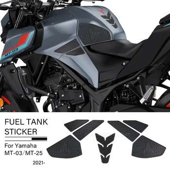 Нови Аксесоари За Мотоциклети, странична стикер на горивния резервоар YAMAHA MT03 MT-03 MT25 MT-25 2020 - етикети, наколенници, тракшън накладки, тампон на резервоар