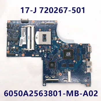 720267-501 720267-001 дънна Платка за HP 17-J029NR 17 M17 17-T 17-J дънна Платка на лаптоп 6050A2563801 HM87 750 М/2 грама на 100% напълно тестван