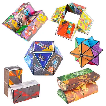 Разнообразие от Геометрични Сменяеми Магнитни Куб 3D Ръчно Обръщане Пъзел Куб Мислене Космическото Обучение Детски Пъзел Декомпрессионные Играчки