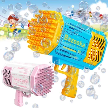 Galtin Bubble Gun 69 Дупки Автоматична Дъгова Ракета Стрела за Дете с Подсветка Музикална Машина за Сапунени Мехури Вечерни Аксесоари за Подарък за Рожден Ден