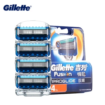 Gillette Proglide Flexball Бритвенное Острието Оригинални ножчета за Бръснене Fusion ножчета за Бръснене Безопасен Бръснач за Грижа за Лицето и 4 бр./опаковане.