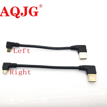 Позлатени 15 см-кратък от 90 градуса кабел USB 2.0 за Micro USB B конектор Позлатени правоъгълен кабел за синхронизация на данни и удължител за зареждане