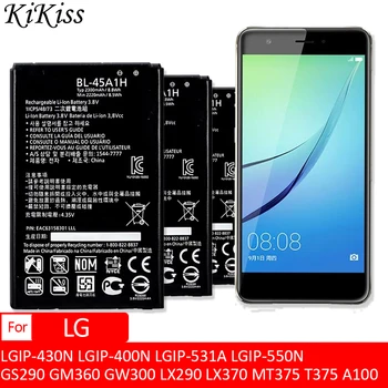 LGIP-430N LGIP-400N LGIP-531A LGIP-550N Батерия За LG Cookie Fresh GS290 GM360 GW300 LX290 LX370 MT375 T375 A100 LGIP 430N 531A
