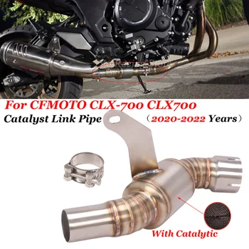 Мотоциклетът Изпускателна Средната Тръба 51 мм Escape Moto Заместител на Катализатор За CFMOTO CLX-700 CLX700 Sport 2020-2022 на Съединителната Съединителната тръба
