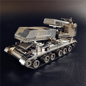 MMZ МОДЕЛ nanyuan 3D Метален комплект модел 122 мм Многоствольная гранатомет Voertuig направи си САМ 3D Лазерно Рязане Модел пъзели, играчки за възрастни
