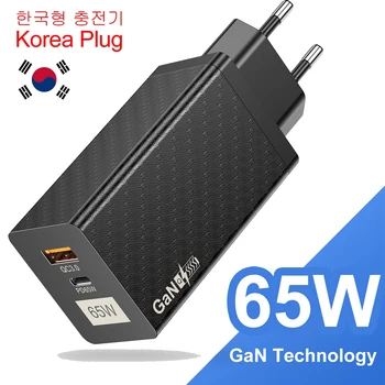 65 W GaN Зарядно за iPad, Macbook KR Включете PD QC 3,0 USB Type C на Супер Бързо Зареждане на Корейски Адаптер за iPhone 14 13 Pro Max Samsung