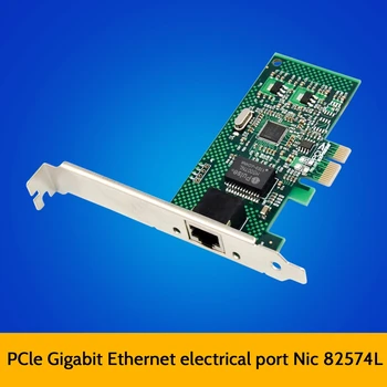 PCIE X1 82574L Gigabit Ethernet Адаптер / Сървър Мрежова Карта RJ-45 Мрежов Адаптер на 1000 М Однопортовый Мрежов адаптер Ethernet
