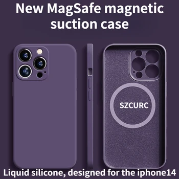 За IPhone14promax Калъф за iPhone 14pro Нов Безжичен Магнитен 14plus Течен Силикон 14por Универсален противоаварийный калъф за iPhone 14 Magsafe