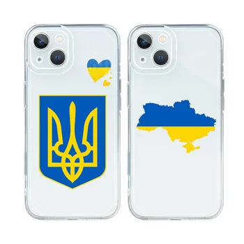 Иконата на Флага на Украйна Прозрачен Калъф За iPhone 11 12 13 Pro Max Mini X XR XS 7 8 Plus SE22 Жълто Синьо Мек Силиконов Калъф На Задния панел
