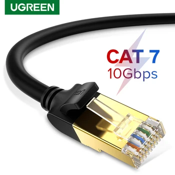 Ugreen Cat7 Ethernet Кабел 10 Gbit/s RJ45 Lan Кабел UTP Високоскоростен Интернет Мрежов Кабел Patch-Кабели за Маршрутизатор, Модем за КОМПЮТЪР, Лаптоп
