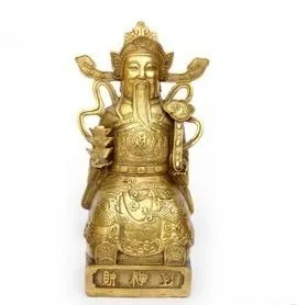 Чист месинг Caiyuanguangjin блок Бог на богатството късмет благоприятни украса Ванцай голяма 28 - сантиметър Художествена статуя 