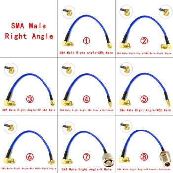 1 бр. SMA Мъжки Правоъгълен Ключ SMA (N) MCX Мъжки Женски Гайка Косичка Кабел RG402 Синьо Гнездо 20 см 8 