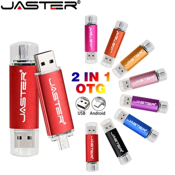 JASTER 3 в 1 USB Флаш памети 64 GB Адаптери TYPE-C Флаш памет 32 GB Черен OTG Memory Stick duo 16 GB Безплатна Ключодържател 8G U Диск