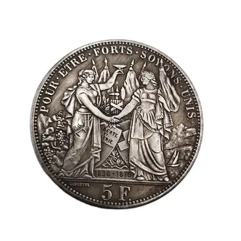 Френски възпоменателни монети 1836-1876 5 Франкен Стрелба трябва да Сме силни и общите Събиране на монети за Декорация на дома Занаяти