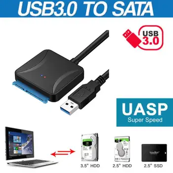 USB 3.0 До 2.5 
